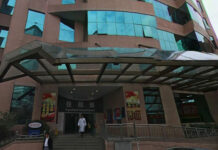 Lần đầu tiên trong lịch sử, nhóm bác sĩ Trung Quốc tuyên bố tìm ra cách “chữa khỏi bệnh tiểu đường”