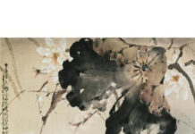 The Pursuit of Happiness