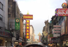 NGƯỜI KHÓ TÍNH