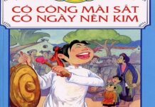 Có công mài sắt có ngày nên kim