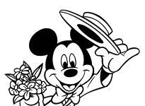 Hộp kem – Web Giải Bài Tập