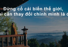 Đừng thay đổi thế giới