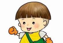 Học sinh cười #6 – Web Giải Bài Tập