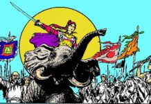 Truyền thuyết Bà Triệu