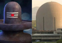 Bí ẩn về lò phản ứng hạt nhân cổ xưa của Shivlinga!