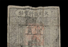 3 lý do khiến thời xưa không ai làm giả tiền giấy cổ