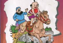 Phơi sách, phơi bụng