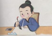 Chân thành – Sự khôn ngoan cao cấp