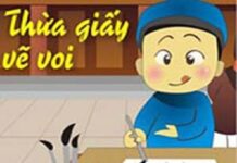 Thừa giấy vẽ voi