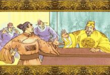 Bốn anh em nối khố