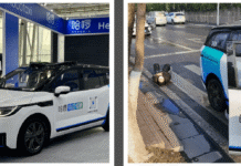 Taxi robot của Baidu gây tai nạn nghiêm trọng tại Trung Quốc, hai người đi bộ nhập viện trong tình trạng nguy kịch