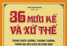 36 Mưu Kế Và Xử Thế