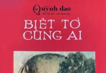 Biết Tỏ Cùng Ai