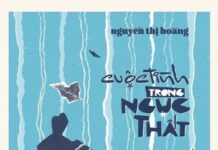 Cuộc Tình Trong Ngục Thất