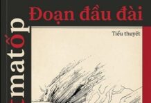 Đoạn Đầu Đài