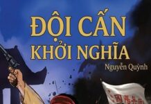 Đội Cấn Khởi Nghĩa