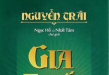Gia Huấn Ca