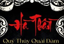 Hà Thần – Quỷ Thủy Quái Đàm