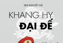Khang Hy Đại Đế