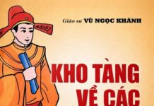 Kho Tàng Về Các Ông Trạng Việt Nam