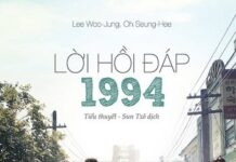 Lời Hồi Đáp 1994