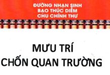 Mưu Trí Chốn Quan Trường