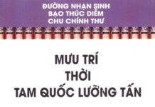 Mưu Trí Thời Tam Quốc Lưỡng Tấn