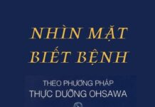 Nhìn Mặt Biết Bệnh