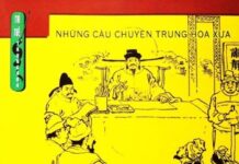 Những Câu Chuyện Trung Hoa Xưa: Trí Tuệ