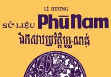 Sử Liệu Phù Nam