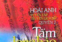 Tấm Long Bào
