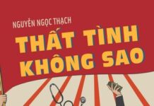 Thất Tình Không Sao