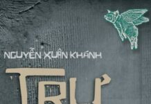 Trư Cuồng
