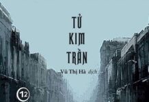 Đêm Trường Tăm Tối
