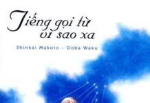 Tiếng Gọi Từ Vì Sao Xa